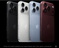 iPhone 18 Pro